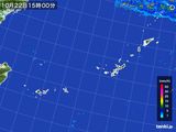 2016年10月22日の沖縄地方の雨雲レーダー