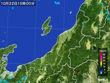 2016年10月22日の新潟県の雨雲レーダー