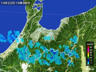 雨雲