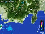 雨雲レーダー(2016年10月22日)