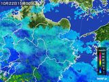 2016年10月22日の大分県の雨雲レーダー