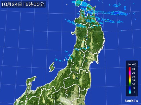 東北地方の雨雲レーダー(2016年10月24日)