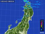 雨雲レーダー(2016年10月24日)