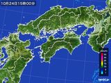 雨雲レーダー(2016年10月24日)