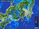 2016年10月25日の関東・甲信地方の雨雲レーダー