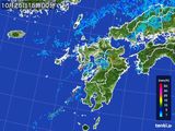雨雲レーダー(2016年10月25日)