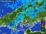 2016年10月25日の広島県の雨雲レーダー
