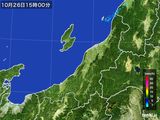 2016年10月26日の新潟県の雨雲レーダー