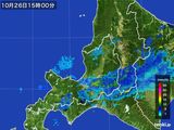 雨雲レーダー(2016年10月26日)