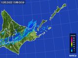 雨雲レーダー(2016年10月26日)