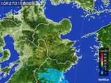 2016年10月27日の大分県の雨雲レーダー