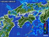 雨雲レーダー(2016年10月28日)