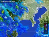 雨雲レーダー(2016年10月28日)