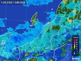 2016年10月28日の新潟県の雨雲レーダー
