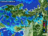 雨雲レーダー(2016年10月28日)