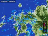 2016年10月28日の佐賀県の雨雲レーダー