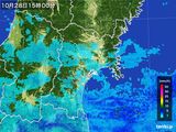 雨雲レーダー(2016年10月28日)