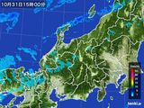 2016年10月31日の北陸地方の雨雲レーダー