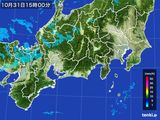 2016年10月31日の東海地方の雨雲レーダー