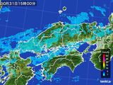 雨雲レーダー(2016年10月31日)