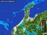 2016年10月31日の石川県の雨雲レーダー