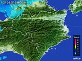 2016年10月31日の徳島県の雨雲レーダー