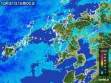 2016年10月31日の長崎県の雨雲レーダー