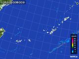 沖縄地方