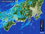 東海地方