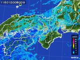 近畿地方