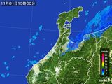 2016年11月01日の石川県の雨雲レーダー