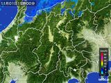雨雲レーダー(2016年11月01日)
