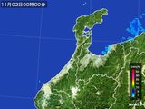 石川県