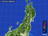 2016年11月02日の東北地方の雨雲レーダー