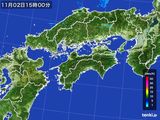 2016年11月02日の四国地方の雨雲レーダー