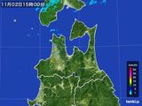 雨雲レーダー(2016年11月02日)