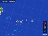 2016年11月02日の沖縄県(宮古・石垣・与那国)の雨雲レーダー