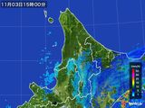 雨雲レーダー(2016年11月03日)