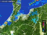 2016年11月03日の富山県の雨雲レーダー