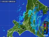 雨雲レーダー(2016年11月03日)