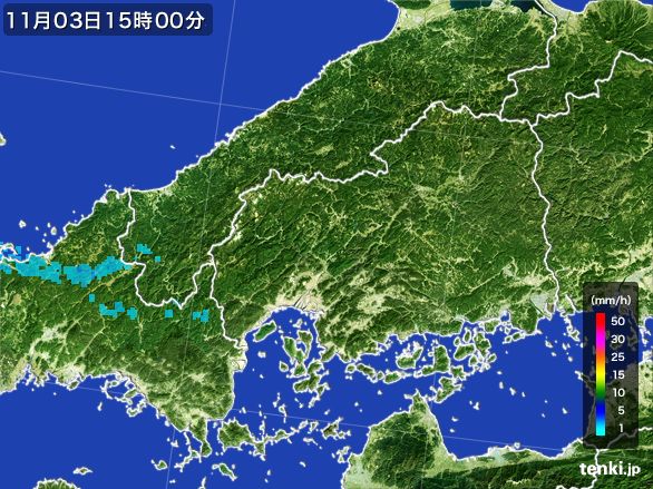 広島県の雨雲レーダー(2016年11月03日)