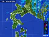 2016年11月03日の道南の雨雲レーダー