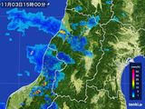 雨雲レーダー(2016年11月03日)