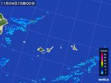 2016年11月04日の沖縄県(宮古・石垣・与那国)の雨雲レーダー