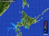 北海道地方