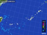 沖縄地方