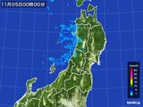 東北地方
