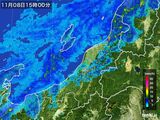 雨雲レーダー(2016年11月08日)
