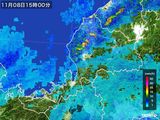 雨雲レーダー(2016年11月08日)