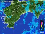 2016年11月08日の高知県の雨雲レーダー